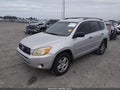 2007 Toyota RAV4 — photo 2 of 14 | VIN JTMZK33VX75010624