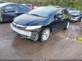 2012 Honda Civic — photo 2 of 18 | VIN 19XFB2F51CE047150