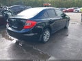 2012 Honda Civic — photo 4 of 18 | VIN 19XFB2F51CE047150