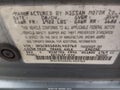 2005 Nissan Sentra — photo 9 of 11 | VIN 3N1CB51D25L453765