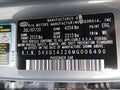 2021 Kia K5 — photo 9 of 16 | VIN 5XXG14J26MG006490