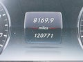 2015 Mercedes-Benz S-Class — photo 15 of 16 | VIN WDDUG8FB1FA107233