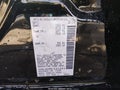 2024 Nissan Altima — photo 9 of 19 | VIN 1N4BL4DV9RN335261