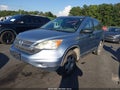 2011 Honda CR-V — photo 2 of 16 | VIN 5J6RE4H31BL074697