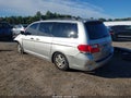 2007 Honda Odyssey — photo 3 of 17 | VIN 5FNRL38687B460415