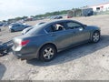 2009 Honda Accord — photo 4 of 11 | VIN 1HGCP26369A150239