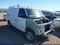 2002 Chevrolet Astro — photo 1 of 11 | VIN 1GCDM19X02B129701