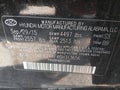 2016 Hyundai Sonata — photo 9 of 11 | VIN 5NPE24AF4GH313656