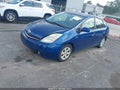 2008 Toyota Prius — photo 2 of 11 | VIN JTDKB20U787757465