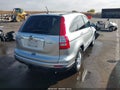 2011 Honda CR-V — photo 4 of 16 | VIN JHLRE4H73BC017817