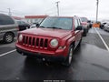 2014 Jeep Patriot — photo 6 of 11 | VIN 1C4NJPBB3ED913037