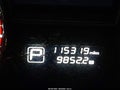 2014 Nissan Altima — photo 7 of 17 | VIN 1N4AL3AP1EN341870