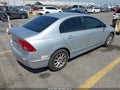 2008 Honda Civic — photo 4 of 17 | VIN 1HGFA465X8L000598