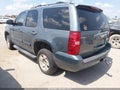 2008 Chevrolet Tahoe — photo 3 of 11 | VIN 1GNFC13098R146706
