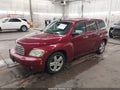 2007 Chevrolet HHR — photo 2 of 12 | VIN 3GNDA33P57S513795