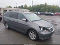 2010 Honda Odyssey — photo 1 of 16 | VIN 5FNRL3H91AB081676