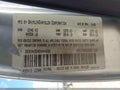 2006 Dodge Charger — photo 9 of 11 | VIN 2B3KA43G46H444686