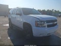 2007 Chevrolet Tahoe — photo 1 of 11 | VIN 1GNFC13057R353026