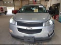 2012 Chevrolet Traverse — photo 12 of 16 | VIN 1GNKVFED7CJ413144