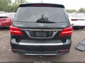 2017 Mercedes-Benz GLS-Class — photo 17 of 17 | VIN 4JGDF7DE3HA829466