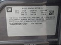 2013 Buick LaCrosse — photo 9 of 17 | VIN 1G4GC5E33DF212024