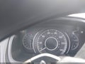 2012 Honda CR-V — photo 7 of 13 | VIN 2HKRM3H37CH507142