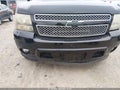 2009 Chevrolet Suburban 1500 — photo 6 of 16 | VIN 1GNFK36359R300768