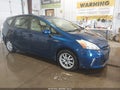 2012 Toyota Prius V — photo 1 of 17 | VIN JTDZN3EU7C3145643