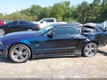2008 Ford Mustang — photo 13 of 15 | VIN 1ZVHT82HX85182877