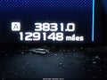 2017 Subaru Outback — photo 14 of 15 | VIN 4S4BSATC4H3301617