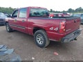 2007 Chevrolet Silverado 1500 — photo 3 of 11 | VIN 2GCEK13V071173741