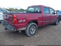 2007 Chevrolet Silverado 1500 — photo 4 of 11 | VIN 2GCEK13V071173741