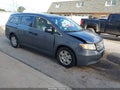 2011 Honda Odyssey — photo 1 of 16 | VIN 5FNRL5H29BB022259