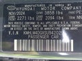 2025 Hyundai Elantra — photo 9 of 16 | VIN KMHLM4DGXSU942029