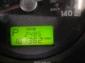 2007 Kia Sportage — photo 15 of 16 | VIN KNDJF724X77384494
