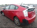 2011 Toyota Prius — photo 3 of 17 | VIN JTDKN3DU1B5328557