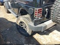 2014 Jeep Wrangler Unlimited — photo 18 of 18 | VIN 1C4BJWEGXEL134485