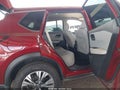 2021 Nissan Rogue — photo 8 of 17 | VIN JN8AT3BA9MW017468