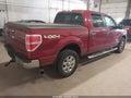 2013 Ford F-150 — photo 4 of 16 | VIN 1FTFW1ET7DKE26909