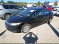 2012 Honda Civic — photo 2 of 11 | VIN 2HGFB2F55CH324517