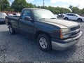 2004 Chevrolet Silverado 1500 — photo 12 of 12 | VIN 1GCEC14V44E108476