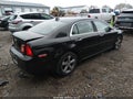 2012 Chevrolet Malibu — photo 4 of 16 | VIN 1G1ZC5E01CF188378