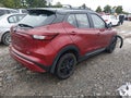 2022 Nissan Kicks — photo 4 of 17 | VIN 3N1CP5DV6NL499556