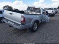 2011 Toyota Tacoma — photo 4 of 16 | VIN 5TFKU4HN0BX001650