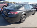 2012 Mazda 6 — photo 4 of 11 | VIN 1YVHZ8BH7C5M04005