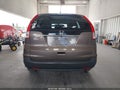 2012 Honda CR-V — photo 16 of 16 | VIN 3CZRM3H52CG702828