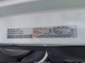 2026 Ram ProMaster 2500 — photo 9 of 17 | VIN 3C6LRVDGXTE177746