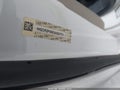 2014 Honda Accord — photo 9 of 16 | VIN 1HGCR3F99EA000771