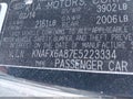 2014 Kia Forte — photo 9 of 12 | VIN KNAFX6A87E5223334