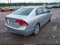 2010 Honda Civic — photo 4 of 17 | VIN 2HGFA1F51AH322046